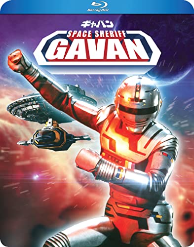 Space Sheriff Gavan The Complete TV Series [Blu-ray]