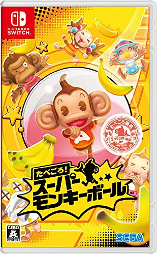 SEGA SUPER MONKEY BALL BANANA BLITZ HD NINTENDO SWITCH REGION FREE JAPANESE VERSION