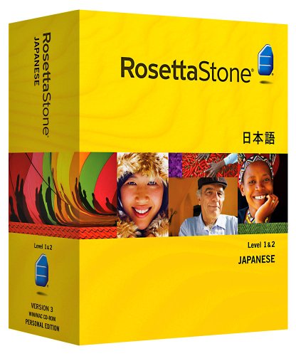 Rosetta Stone Version 3: Japanese Level 1 & 2 Set with Audio Companion