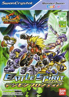 Battle Spirits: Digimon Frontier (Japanese Import Video Game) [Wonderswan Color]