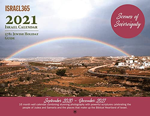 The Israel Bible 2021 Jewish Calendar and Holiday Guide - Scenes of Sovereignty