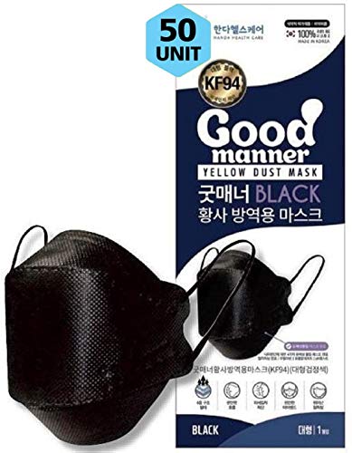 (50 Count) BLACK KF94 Certified Protective Face Safety Mask, For Adults and Older Children, Individually Packaged, Made in South Korea - Good Manner