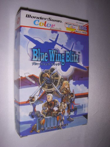 Blue Wing Blitz (Japanese Import Video Game) [Wonderswan]