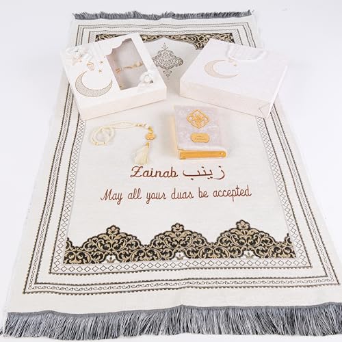 IEF Personalized Prayer Rug Prayer Beads Quran Islamic Gift Set, Ramadan Eid Hajj Umrah Wedding Birthday Mother's Day Father's Day Valentine's Day Gifts (Beige)