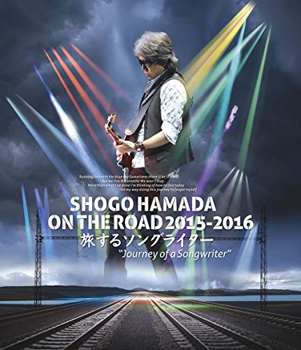 Hamada Shogo - On The Road 2015-2016 'Journey Of A Songwriter' [Edizione: Giappone] [Italy] [Blu-ray]