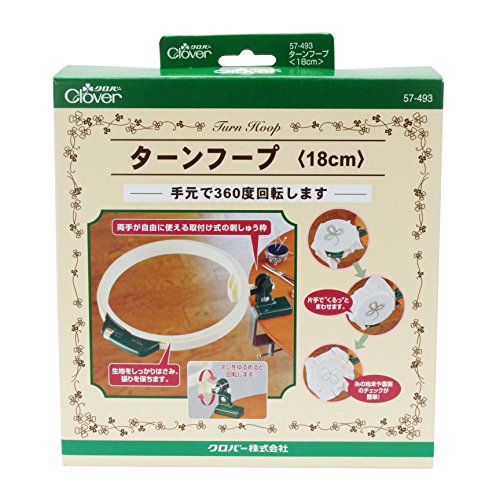 Clover turn hoop  (japan import)