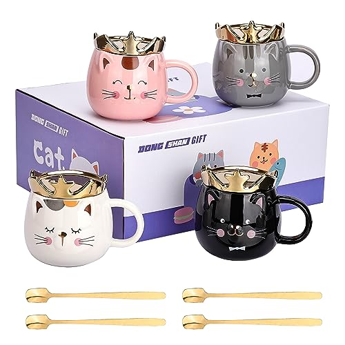 Cute Cat Mug Set of 4 Cute Crown Cat Mug Set with Cell Phone Holder Lid for Cat Lovers Cute Ceramic Coffee Cups for Women Girls Christmas Birthday Cat Gift Mug 14oz/420ml (4pcs Black White Pink Gray)