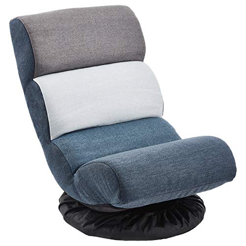Amazon Basics Swivel Compact Adjustable Foam Floor Chair, Blue, White, Grey, 24.1'D x 16.3'W x 21.7'H