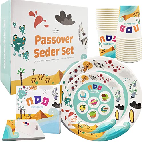 Passover Disposable Seder Plate Set - Ten Plagues Design - 9' and 7' Plates, Cups, Napkins, and Place Cards, 120 Piece Set, Serves 24 People