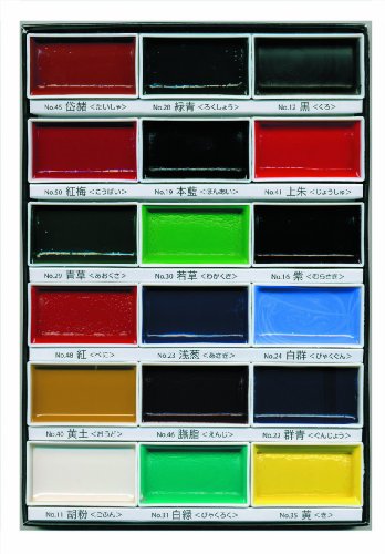 墨運堂 Sumiundo 15505 Paint, Facial Color, 18 Colors,