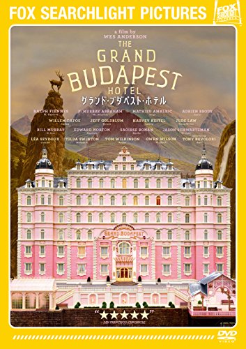 The Grand Budapest Hotel [DVD]