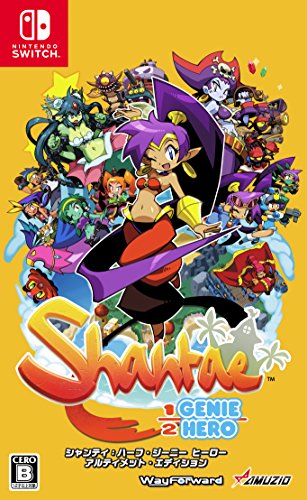 Amuzio Shantae Half-Genie Hero Ultimate Edition NINTENDO SWITCH JAPANESE IMPORT REGION FREE