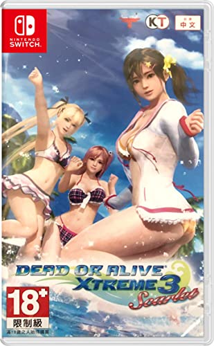 Classic Officials Dead or Alive Xtreme 3 Scarlet (Import)