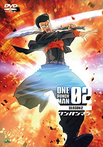 One Punch Man SEASON 2 Vol.2 [Rental dropped]