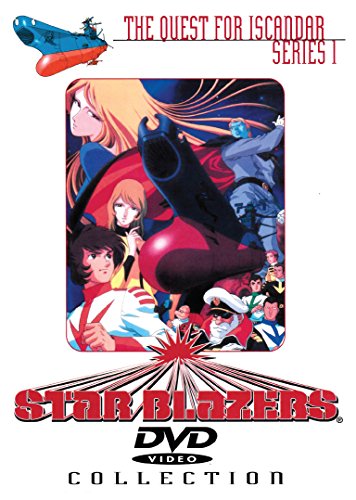 Star Blazers: The Quest for Iscandar - The Complete Series One Collection (Episodes 1- 26)