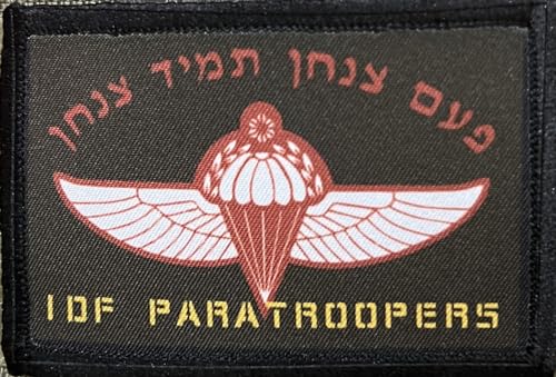 IDF Israel Paratrooper Morael Patch