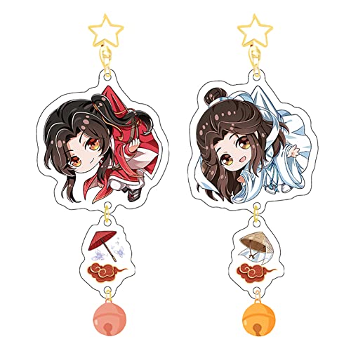 Heaven Official's Blessing Keychain Set of 2,Acrylic Anime Keychain with Bell, Multicolour, Medium