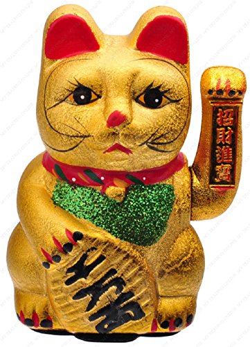 M.V. Trading MCAT103V Beckoning Ceramic Maneki Neko Lucky Cat, 11-Inches