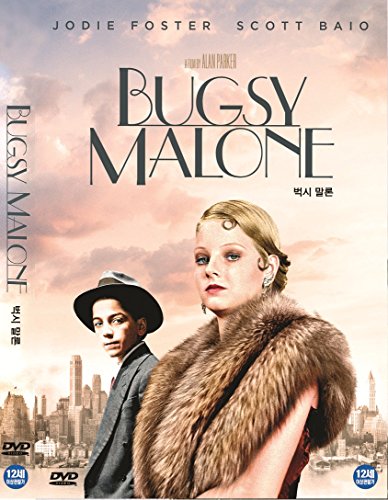 Bugsy Malone