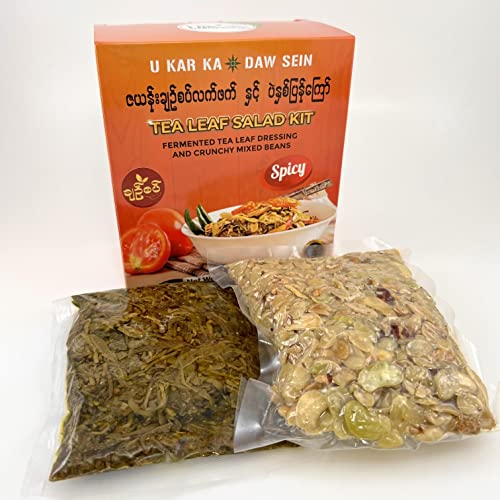 U Kar Ka, Myanmar Tea Leaf Salad Kit (Medium Spicy Fermented Tea Leaf Dressing and Crunchy Mix) Ready To Eat 400g