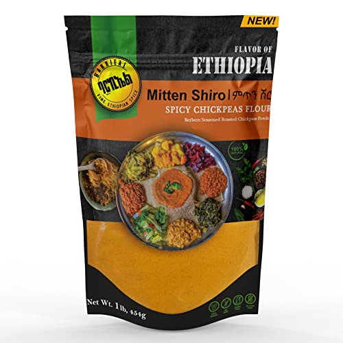 Ethiopian Mitin Shiro Spice Blend From Barkieal Bulk 1 lb, (16oz), Natural Shiro Seasoning Mix with Berbere Spice and Roasted Chickpeas, African Spices and Seasonings, Vegan and No Gluten, NON-GMO