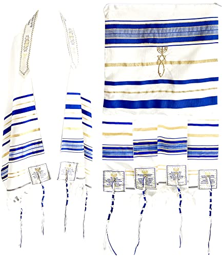 Holy Land Market Messianic Tallit Prayer Shawl Royal Blue/Gold With Matching Bag, Card and Brochure From Israel (1)