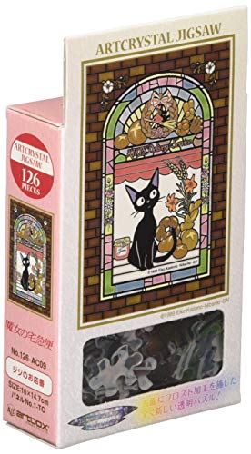 Ensky Kiki's Delivery Service Jiji Petite Artcrystal Jigsaw Puzzle (126-AC09) - Official Studio Ghibli Merchandise