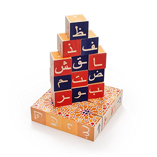 Uncle Goose Arabic Blocks - Made in The USA