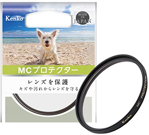 Kenko Lens Filter MC Protector 49mm Lens Protection 149218