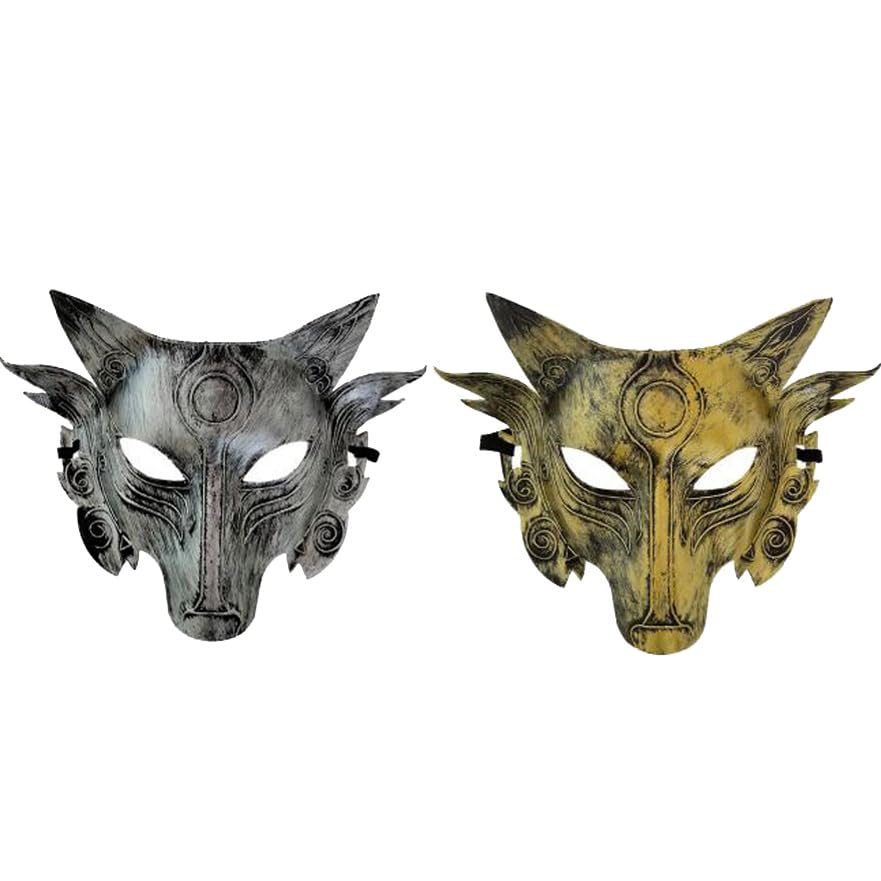 2-Piece Halloween Fashion mask Masquerade mask - Wolf Head mask