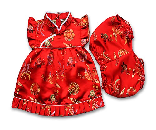 FANCYKIDS Girls Chinese New Years Traditional Qipao Cheongsam Dress Shorts Outfit Set (RedCircle, 6-12 Months)