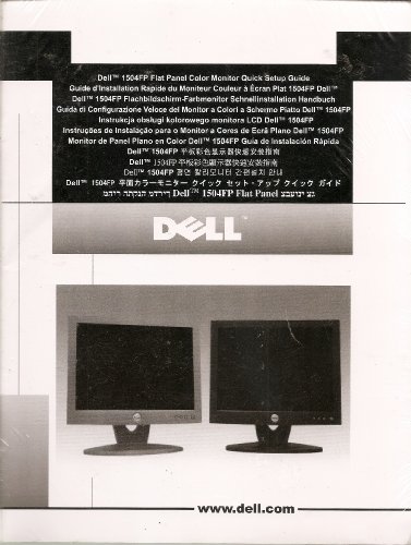 Dell model # 1504FP 15' Ultrasharp LCD Monitor in black