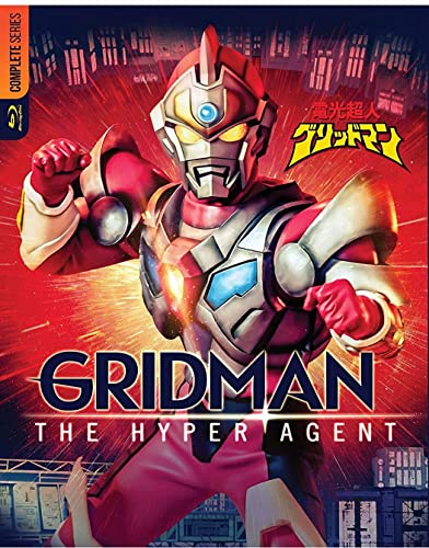 Gridman: The Hyper Agent