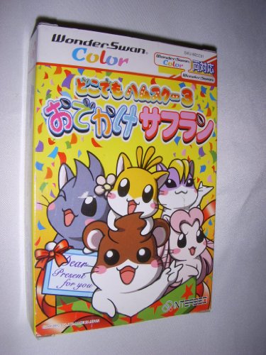 Dokodemo Hamster 3 (Japanese Import Video Game) [Wonderswan Color]