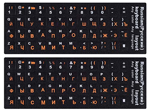 2PCS Russian Keyboard Stickers, Russian-English Keyboard Letters Replacement Sticker Orange Font with Black Background for PC Computer Laptop Notebook Desktop, Cyrillic Keyboard Alphabet Stickers