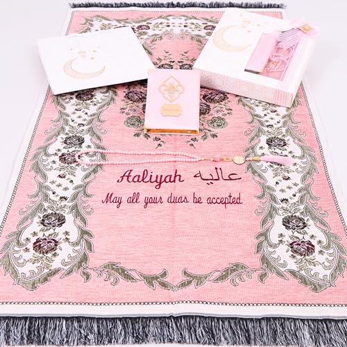 IEF Personalized Prayer Rug Prayer Beads Quran Islamic Gift Set, Ramadan Eid Hajj Umrah Wedding Birthday Mother's Day Father's Day Valentine's Day Gifts (Pink)