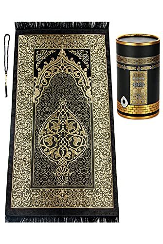 Muslim Prayer Rug and Prayer Beads with Elegant Design Cylinder Gift Box | Janamaz | Sajadah | Soft Islamic Gifts Set | Carpet Mat, Taffeta Fabric, Black