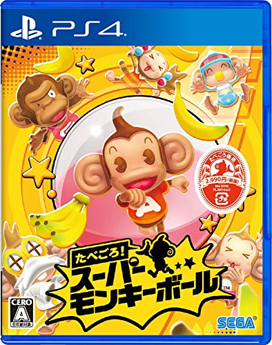 SEGA SUPER MONKEY BALL BANANA BLITZ HD SONY PS4 PLAYSTATION 4 REGION FREE JAPANESE VERSION