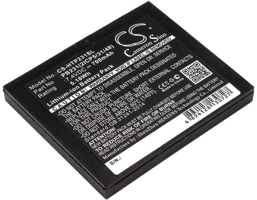 JIAJIESHI Replacement Battery Fit for HiTi Pringo P231, Pringo P231 Photo Printer PB231, PB231(2ICP5/31/48)