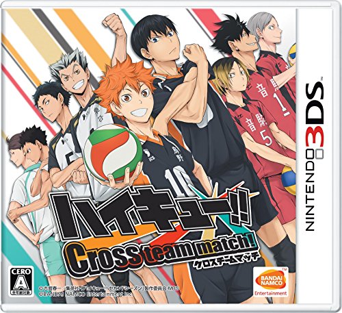 Haikyū !! Cross team match! [Region Locked / Not Compatible with North American Nintendo 3ds] [Japan] [Nintendo 3ds]