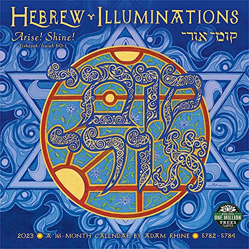 Hebrew Illuminations 2023 Wall Calendar by Adam Rhine | 16-Month Jewish Calendar With Candle Lighting Times (Sept 2022 - Dec 2023) | 12' x 24' Open | Amber Lotus Publishing
