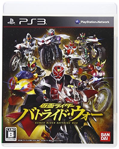 Ps3 Kamen Rider Batoraido War