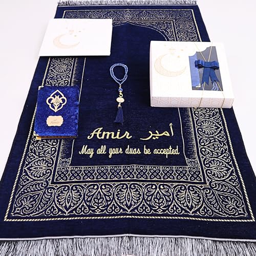 IEF Personalized Prayer Rug Prayer Beads Quran Islamic Gift Set, Ramadan Eid Hajj Umrah Wedding Birthday Mother's Day Father's Day Valentine's Day Gifts (Navy Blue)