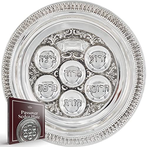 The Dreidel Company Lowest priced Traditional Passover Seder Plate 12', Traditional Judaica Passover Seder Plate, Kaarah For Pesach (Single, Classic Silver Plated)