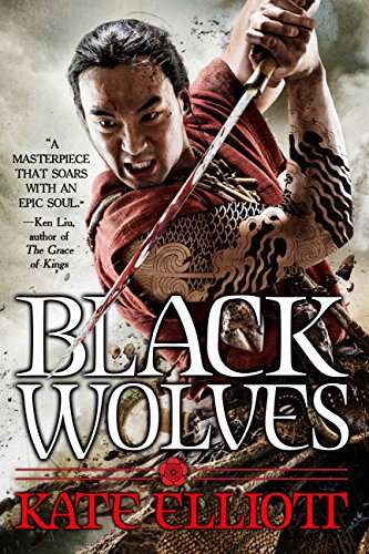 Black Wolves (The Black Wolves Trilogy Book 1)