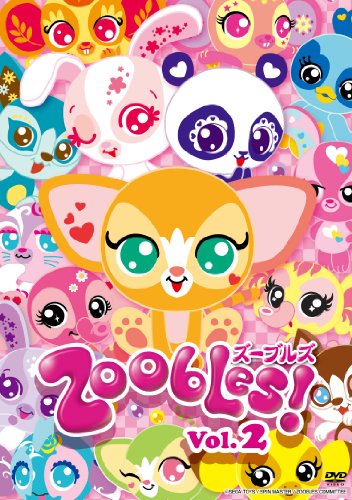 Zoobles! Vol.2 [Japan Import]
