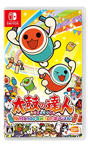Taiko no Tatsujin Nintendo Switch version! japanese Ver.