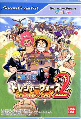 One Piece : Treasure Wars 2 (Japanese Import Video Game) [Wonderswan Color]