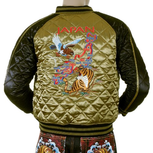 Yoropiko RMC Jeans fully reversable Japan jacket YORO5662A