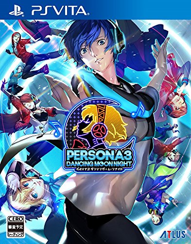 Persona 3 Dancing Moon Night - PSVita Japanese ver.